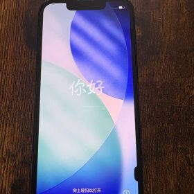 Apple iPhone 13 mini 本体 ブラック