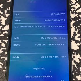 iPhone 13 mini 青128GB SIMフリー