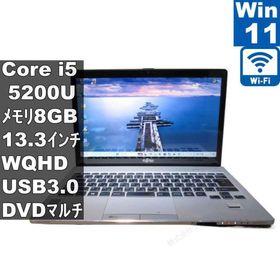 富士通 FMV LIFEBOOK SH90/T【Core i5 5200U】 【Windows11 Home】 ／充電可／Wi-Fi／長期保証 [96368]