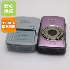 【中古】 良品中古 IXY DIGITAL 930 IS パープル 安心保証 即日発送 Canon デジカメ デジタルカメラ 本体 土日祝発送OK