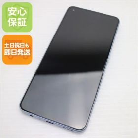 新品同様 OPPO Reno7A A201OP ブルー スマホ 土日祝発送 即日発送 01000