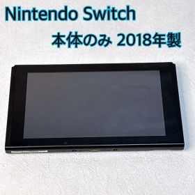 Nintendo Switch 本体のみ 2018年製 訳あり ②