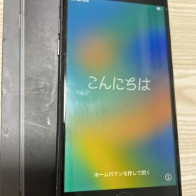 Apple iPhone 8 256GB スペースグレー