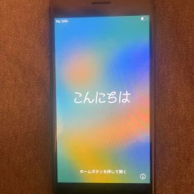 iPhone 8 Space Gray 256 GB SIMフリー
