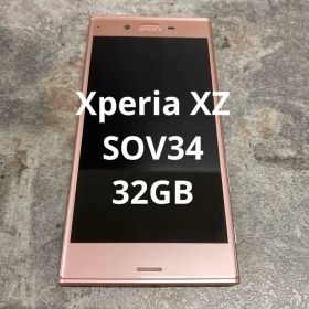 ⭐︎【ジャンク】Xperia XZ SOV34 32GB