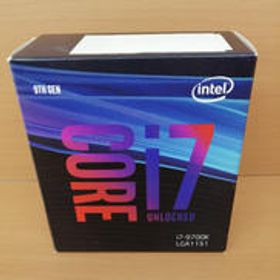 CPU I7-9700K INTEL