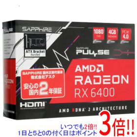 【いつでも2倍！1日と5.0のつく日、18日は3倍！】【中古】SAPPHIRE SAPPHIRE PULSE Radeon RX 6400 GAMING 4GB GDDR6 11315-01-20G PCIExp 4GB 外箱いたみ 元箱あり