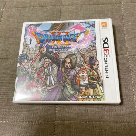 ドラゴンクエストXI 過ぎ去りし時を求めて