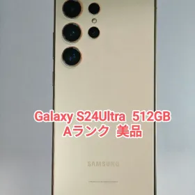 サムスン Galaxy S24 Ultra 新品¥107,990 中古¥88,000 | 新品・中古の