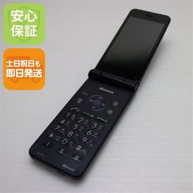 安心保証付 良品中古 SH-01J AQUOS ケータイ ブルーブラック 中古本体