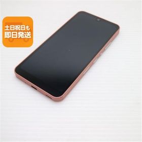 超美品 AQUOS wish2 SH-51C コーラル スマホ 白ロム 中古 あすつく 土日祝発送OK