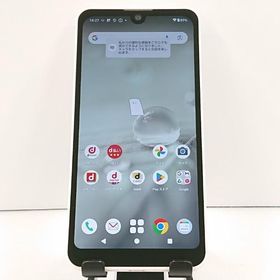 AQUOS wish2 SH-51C ドコモ ホワイト 送料無料 即決 本体 c19023