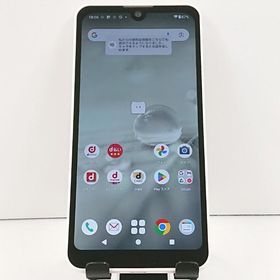 AQUOS wish2 SH-51C ドコモ ホワイト 送料無料 即決 本体 c19026