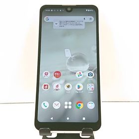 AQUOS wish2 SH-51C ドコモ ホワイト 送料無料 即決 本体 c19031