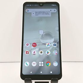AQUOS wish2 SH-51C ドコモ ホワイト 送料無料 即決 本体 c19032