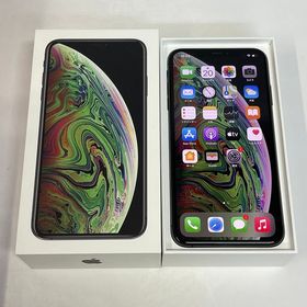 ★スタモバ★電池83% iPhone XS Max 256GB 美品 〇判定 グレイ 送料無料！