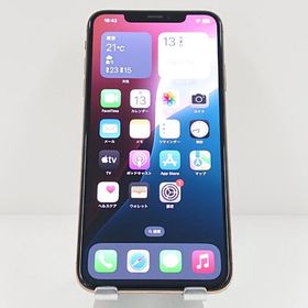 iPhoneXS Max 256GB SIMフリー ゴールド c18944