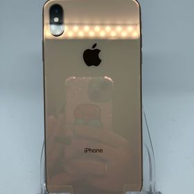 ○美品 SIMフリー iPhoneXSMax 256GB ゴールド バッテリー77%