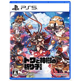 トワと神樹の祈り子たち 【PS5ゲームソフト】