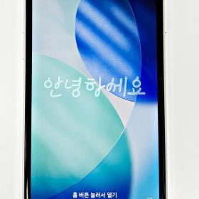 iPhone SE2 64GB MHGQ3J/A ホワイト バッテリー100% SIMロックなし Apple R2605-096