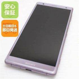 超美品 SOV37 Xperia XZ2 ピンク スマホ 即日発送 スマホ 白ロム au SONY 土日祝発送OK 01000