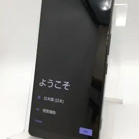【中古】SHARP SoftBank 【SIMフリー】 AQUOS R9 pro ブラック 12GB 512GB A504SH【アリオ倉敷】保証期間１ヶ月【ランクA】