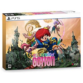 〔中古品〕 Rainbow Cotton 特別版〔中古品〕 Rainbow Cotton 特別版