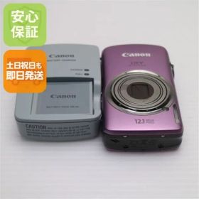 超美品 IXY DIGITAL 930 IS パープル 即日発送 Canon デジカメ デジタルカメラ 本体 土日祝発送OK 01000