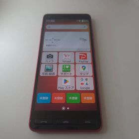 かんたんスマホ2+ アンドロイド12 シムフリー本体 133