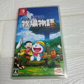 S721 任天堂 スイッチ ドラえもん のび太の牧場物語 大自然の王国とみんなの家 263998505