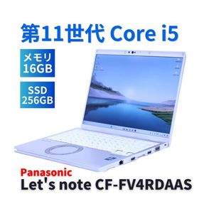 Let's note FV4 ヤフーの新品＆中古最安値 | ネット最安値の価格比較