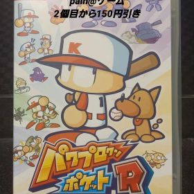 NintendoSwitch パワプロクンポケットR 中古完品