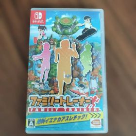 Nintendo Switch ファミリートレーナー