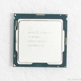 〔中古〕intel(インテル) Core i7 9700K 〔3.6GHz／LGA 1151〕〔262-ud〕