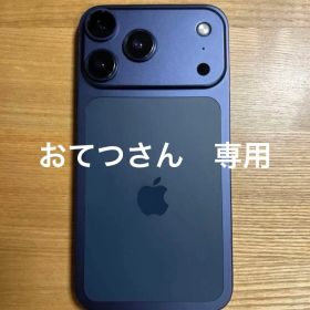 iPhone XR 改造 iPhone17pro風