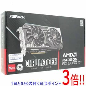 【1日と5.0のつく日、18日はポイント3倍！】【中古】ASRock グラボ Radeon RX 9060 XT Challenger 16GB OC PCIExp 16GB 元箱あり