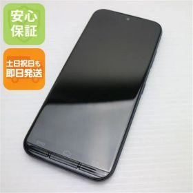新品同様 KY-51B あんしんスマホ ネイビー スマホ 白ロム 本体 即日発送 土日祝発送OK あすつく 01000