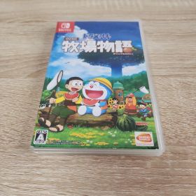【即購入大歓迎♪】ドラえもん のび太の牧場物語