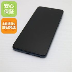 安心保証 新品同様 moto e32s スレートグレイ