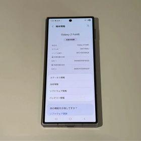 アンドロイド Galaxy Fold6｜256gb｜SIMフリー