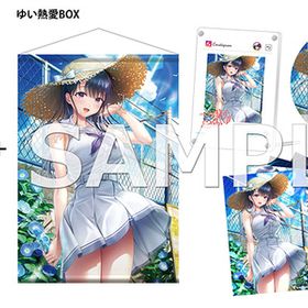 [Nintendo Switch]/制服カノジョ2 ゆい熱愛BOX ゲームセット/ゲーム/EGGD-25