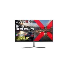 JAPANNEXT ゲーミングディスプレイ 24.5型/1920×1080/ブラック JN-IPS245G200F
