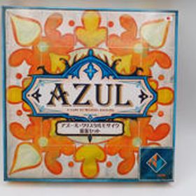 ボードゲーム アズール クリスタルモザイク拡張セット ホビージャパン