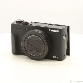 PowerShot G5 X Mark II 中古 150,000円 | ネット最安値の価格比較