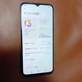 本日のみ Xiaomi Mi10 Lite 5G 128GB 中古スマホ