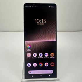 SONY Xperia 1 V 新品¥72,999 中古¥40,800 | 新品・中古のネット最安値