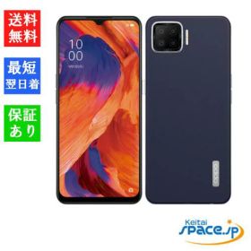 【最大2000円クーポンGET】「新品・未開封品」SIMフリー OPPO A73 ネービー ブルー [CPH2099][4GB/64GB][simfree][oppo][jan:4580038876625][楽天モバイル]