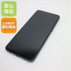 【中古】 超美品 SIMフリー OPPO A73 ネービーブルー 安心保証 即日発送 スマホ 白ロム OPPO 土日祝発送OK