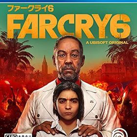 ファークライ6 -PS4