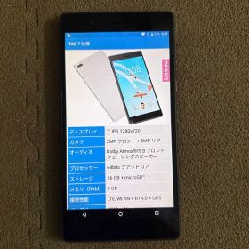 Lenovo TAB 7 16GB